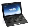 Asus Eee PC 1011CX Support Question