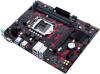 Asus EX-H310M-V3 New Review