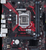 Asus EX-H510M-V3 Support Question