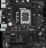 Troubleshooting, manuals and help for Asus PRIME H610M-C/PS D4