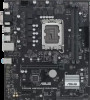 Get support for Asus PRIME H610M-P D4-CSM
