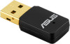 Asus USB-N13 C1 New Review