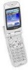 Get support for Audiovox CDM9900 - Cell Phone - Verizon Wireless