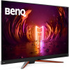Troubleshooting, manuals and help for BenQ EX480UZ
