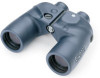 Bushnell 7x50 With Compass New Review