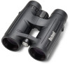 Bushnell Excursion 8x42 New Review