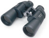 Bushnell Permafocus 7x50 New Review