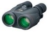 Get support for Canon 0155B002 - Binoculars 10 x 42 L IS WP