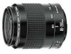 Get support for Canon 2573A001 - Zoom Lens - 80 mm