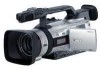 Get support for Canon 7921A011AA - XM2 Camcorder - 470 KP