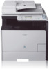 Canon Color imageCLASS MF8380Cdw New Review