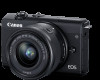 Canon EOS M200 New Review