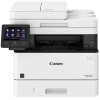 Troubleshooting, manuals and help for Canon imageCLASS MF445dw