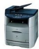 Troubleshooting, manuals and help for Canon MF8180c - ImageCLASS Color Laser