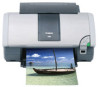Get support for Canon PIXMA i960