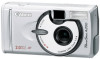 Canon PowerShot A200 New Review