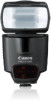 Troubleshooting, manuals and help for Canon Speedlite 430EX