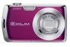 Get support for Casio EX S5PE - EXILIM CARD Digital Camera