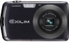 Troubleshooting, manuals and help for Casio EX-S7 - EXILIM Digital Camera
