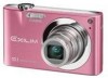 Troubleshooting, manuals and help for Casio EX-Z100 - EXILIM ZOOM Digital Camera