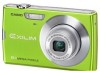 Troubleshooting, manuals and help for Casio EX-Z150GN - Exilim 8MP 4x Zoom LCD Screen Digital Camera