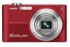 Troubleshooting, manuals and help for Casio EX-Z200RD - EXILIM ZOOM Digital Camera