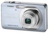 Troubleshooting, manuals and help for Casio EX-Z80BE - EXILIM ZOOM Digital Camera