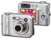 Troubleshooting, manuals and help for Casio QV-R51 - Digital Camera - 5.0 Megapixel