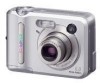 Troubleshooting, manuals and help for Casio QVR61 - Digital Camera - 6.0 Megapixel