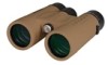 Get support for Celestron COSMOS Tree of Life 10x42 Binocular