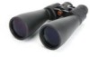 Get support for Celestron SkyMaster 15-35x70 Zoom Binocular