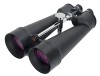Get support for Celestron SkyMaster 25x100 Binocular