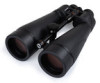 Get support for Celestron SkyMaster Pro ED 20x80mm Porro Binoculars
