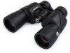 Get support for Celestron SkyMaster Pro ED 7x50mm Porro Binoculars