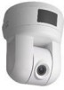 Troubleshooting, manuals and help for Cisco PVC300 - Small Business Pan Tilt Optical Zoom Internet Camera Network