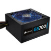Get support for Corsair GS700