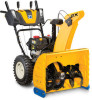 Troubleshooting, manuals and help for Cub Cadet 2X 26 inch HP
