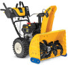 Troubleshooting, manuals and help for Cub Cadet 2X 28 inch HP