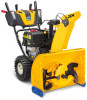 Troubleshooting, manuals and help for Cub Cadet 3X 26 inch