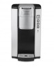 Cuisinart SS-5 New Review