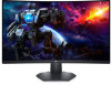 Dell 32 Curved Gaming S3222HG New Review