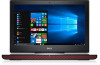 Get support for Dell Inspiron 14 Gaming 7466