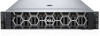 Dell PowerEdge R760 New Review