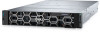 Dell PowerEdge R760xd2 New Review