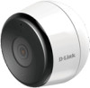 D-Link DCS-8600LH New Review