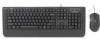 Get support for Dynex DX-WDCMBO - Keyboard And Optical Mouse Wired
