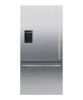 Fisher and Paykel RF170WDLUX5 New Review