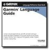 Get support for Garmin 010-10672-00 - Language Guide - GPS Software