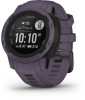 Troubleshooting, manuals and help for Garmin Instinct 2S - Standard Edition