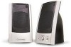 Get support for Gateway 2.0 - Edison 2.0 - PC Multimedia Speakers